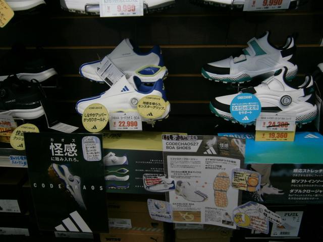 新商品続々入荷