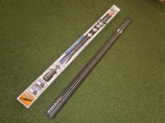 新商品入荷！(