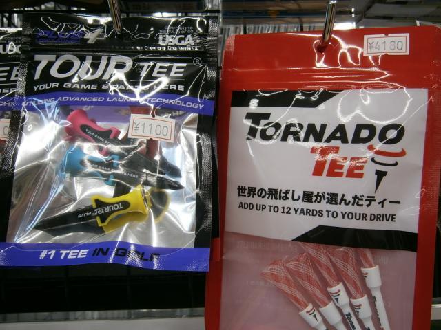 話題のティー入荷！！