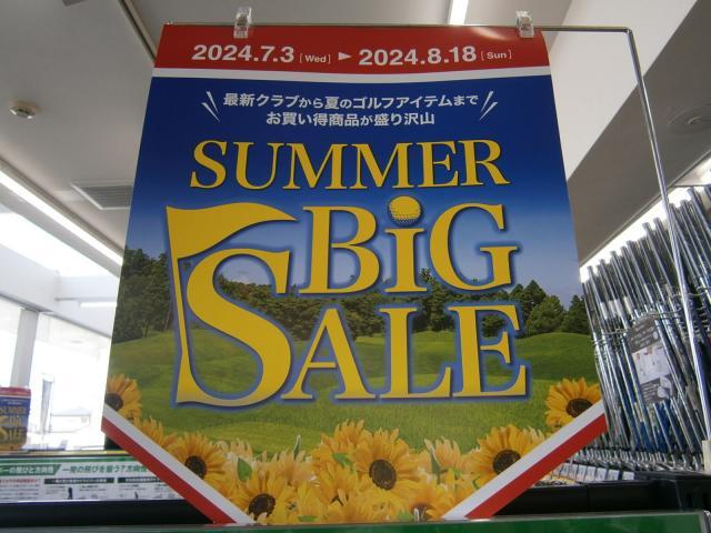 新商品続々入荷！
