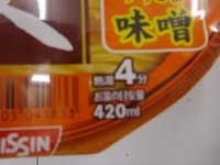 IMGP0211.JPG