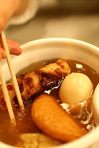 200px-Oden_by_Mori_Chan[1].jpg