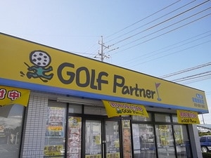 IMGP3233.JPG