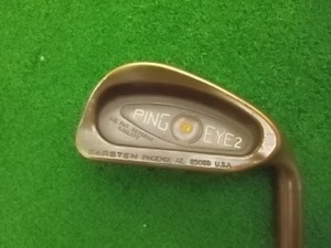 IMGP3316.JPG