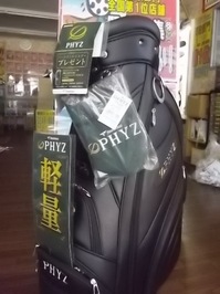 IMGP3415.JPG