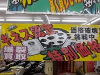 IMGP3423.JPG