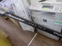 IMGP4277.JPG