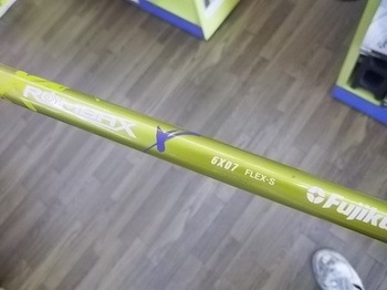 IMGP4280.JPG