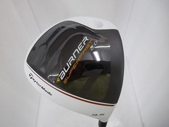 IMGP6877.JPG