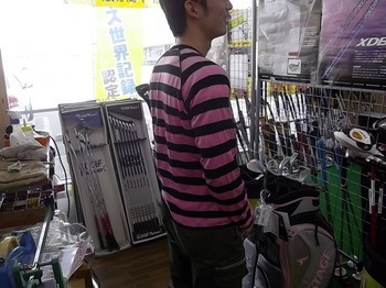 IMGP7607.JPG