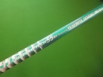 IMGP8226.JPG
