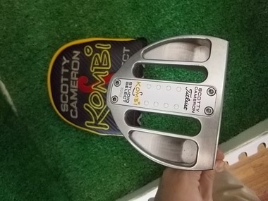 IMGP9041.JPG
