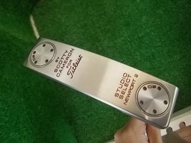 IMGP9044.JPG
