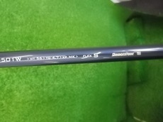 IMGP3200.JPG