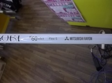 IMGP4663.JPG