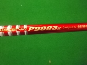 IMGP4685.JPG