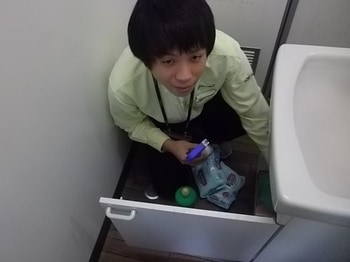 IMGP4990.JPG