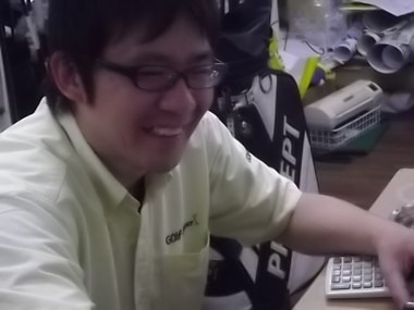 IMGP5062.JPG