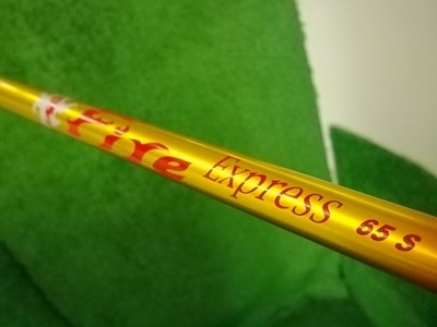 IMGP5501.JPG