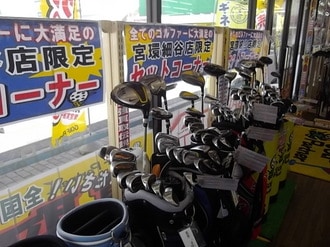 IMGP9377.JPG
