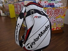 IMGP3243.JPG