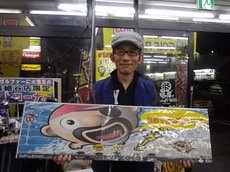 IMGP6667.JPG