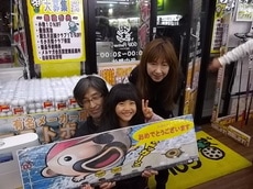 IMGP6668.JPG