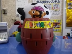 IMGP6671.JPG