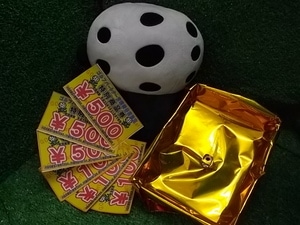 IMGP8561.JPG