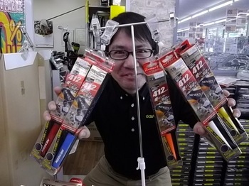 IMGP8990.JPG