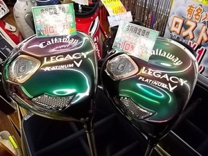 IMGP1830[1].jpg