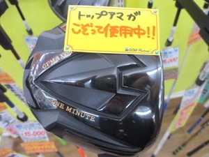 画像 010.jpg