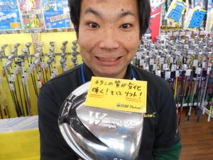 DSCN2932[1].jpg