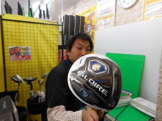 DSCN3892[1].jpg
