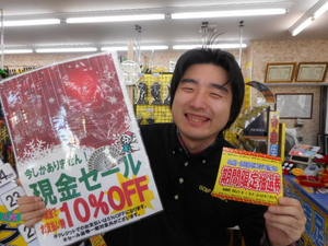 DSCN4280[1].jpg
