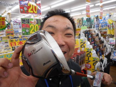 DSCN0487[1].jpg