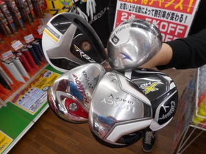 DSCN1610[1].jpg