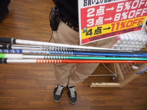 DSCN1611[1].jpg