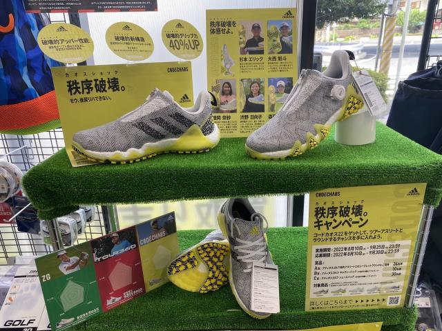 adidas　NEWシューズ登場！！