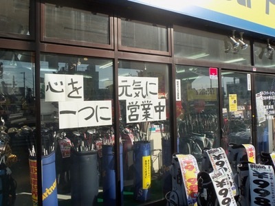 画像 005.jpg