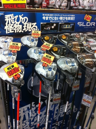 IMG_1562 - コピー.JPG