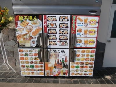 PC120058.JPG