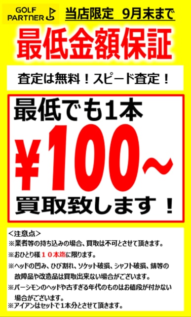 20220901181033-d4928a927128e031f38f6cb13e0a14375fde9ef5.png
