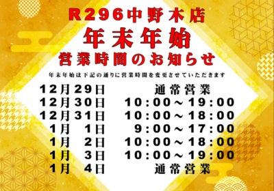 20221230130129-3d70d3613bd2d1ce27bedb2d82ea15dc28b57028.png