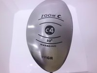 CIMG1245.JPG