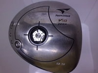 CIMG2011.JPG