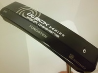 CIMG7072.JPG