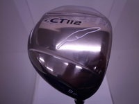 CIMG0967.JPG