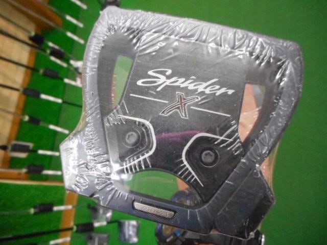 テーラーメイドのパターがいい説