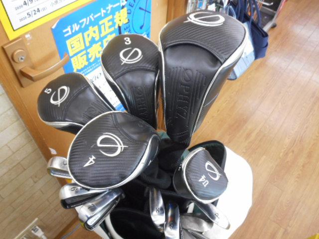 ～☆・・買取り速報です・・☆～